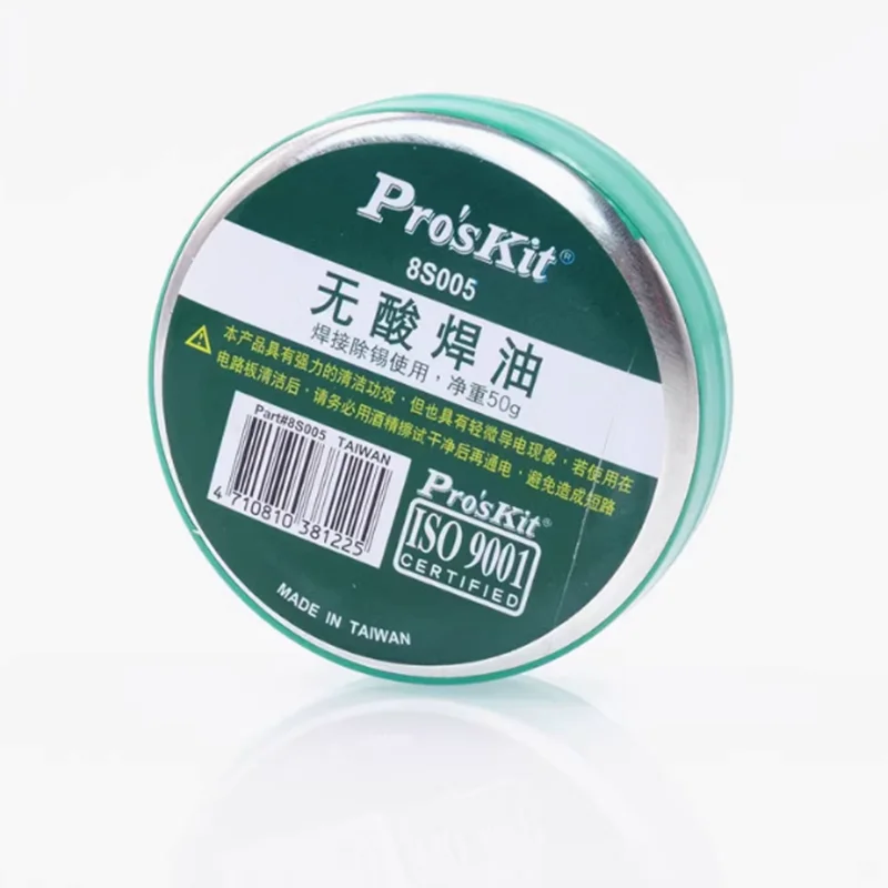 Rosin Solder No-Clean Soldering Paste Soldering Iron Repair Soldering Flux Soldering Oil