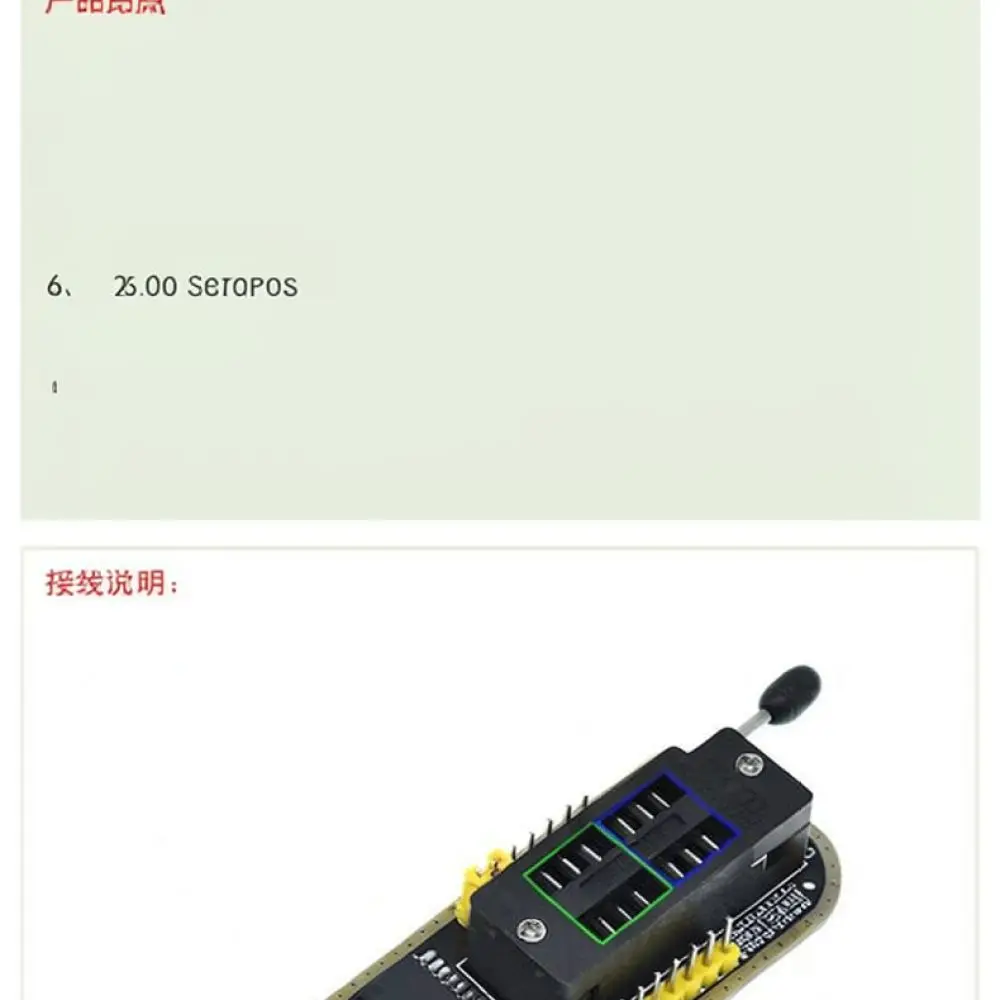 CH341B Programmer EEPROM Burner SOP8 SOP16 In Circuit Clip For TZT Teng Laptop Desktop Motherboard Repair BIOS Flashing Kit