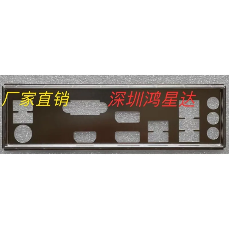 Deflector de placa trasera en blanco con escudo I/O IO para Gigabyte GA-B760M DS3H DDR4, placa de bloqueo de bisel de placa base de barrera
