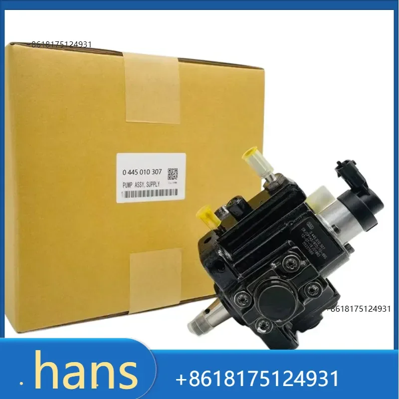 2026 Factory Direct Sales High-Quality Common Rail Fuel Pump 0445010307 1609098080 5801386698 Suitable for 6