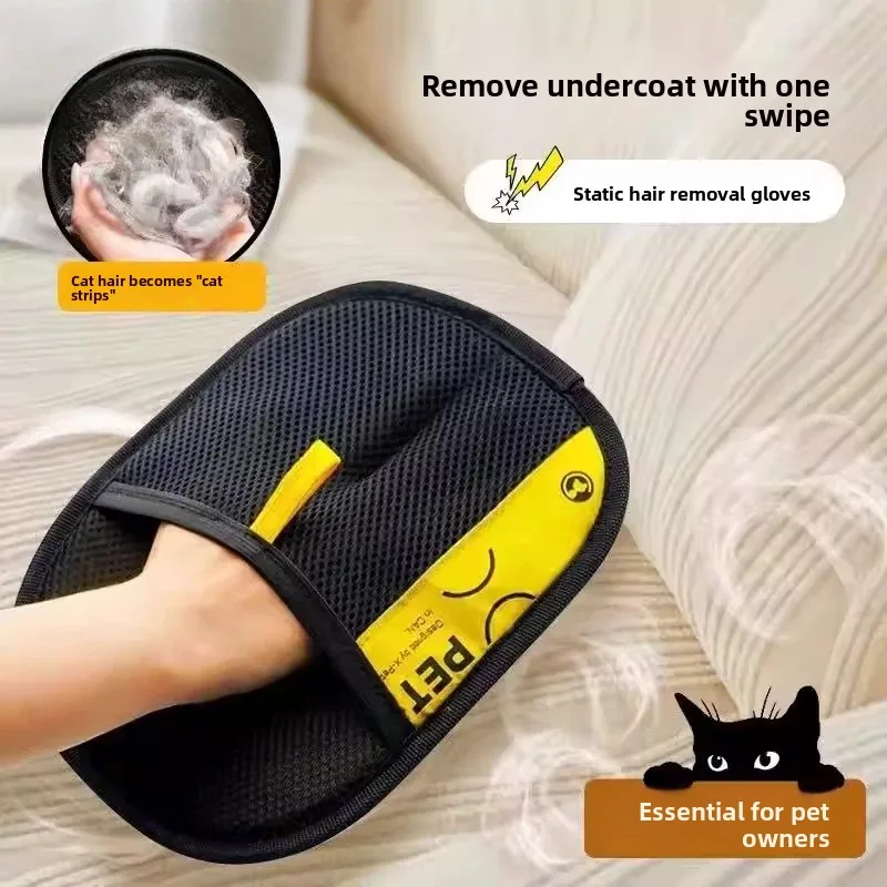 

Перчатки для удаления шерсти животных с двусторонним статическим эффектом для кошек и собак, для домашнего использования, для удаления пыли с постельного белья и одежды
