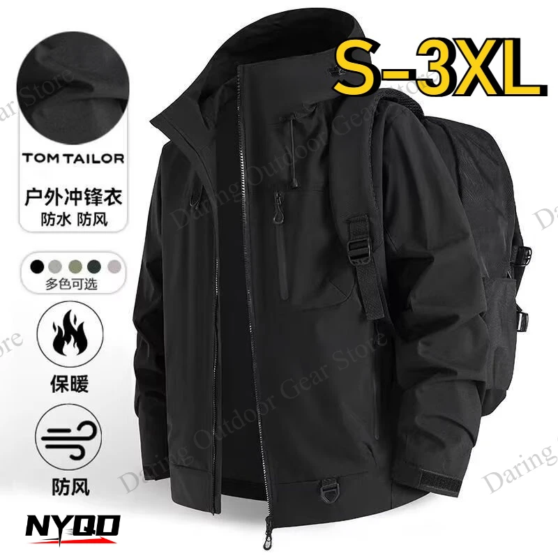 

Men's Windproof Waterproof Jacket Outdoor Windbreaker Coat Spring Fall Fashion Camping Hiking Clothing Couple Style Cargo Jacket