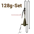 128g Set