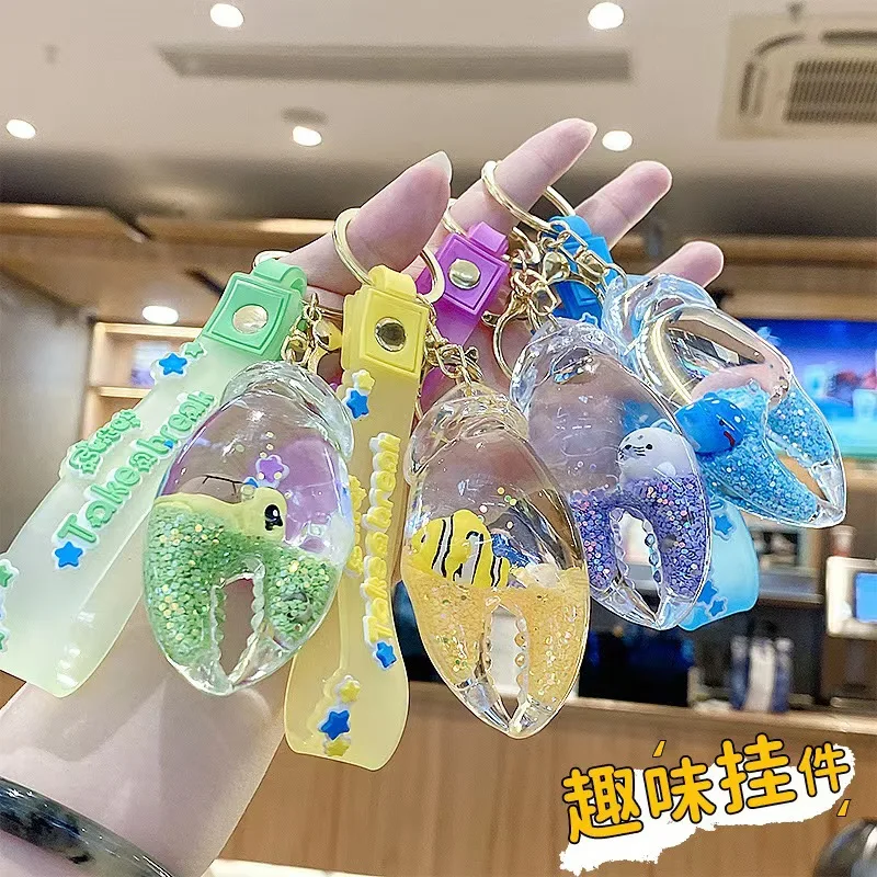 Creative Quicksand Oil-Filled Ocean Animal Keychain, Transparent Drop Pendant, Multi-color Silicone Strap, Car Keyring Accessory