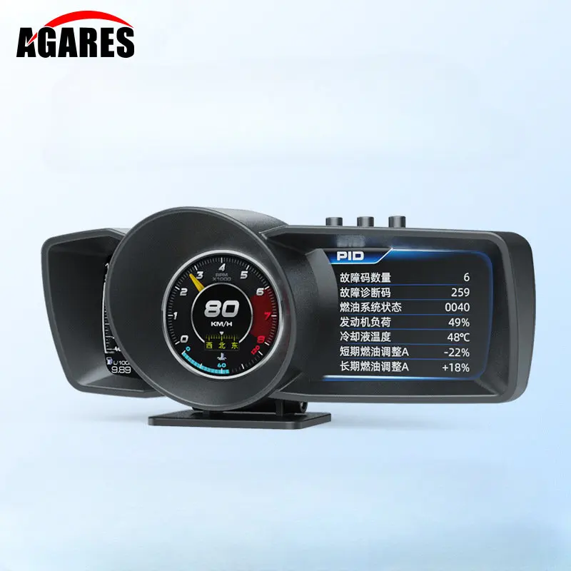 

2.0 Car HUD Multi-Function Dashboard Head Up Display OBD2+GPS Smart Speedometer Auto Gauge Alarm System Turbo Boost