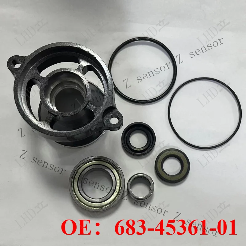 Z+ Lower Casing Cap With Bearing Assy 683-45361-01 For Yamaha 9.9HP 15HP Outboard/