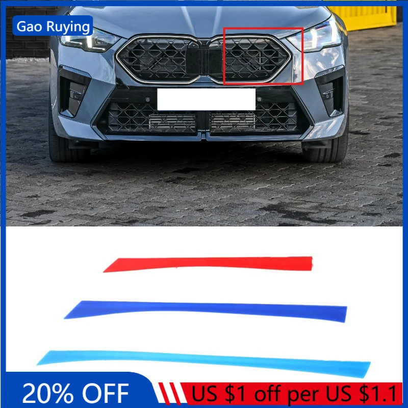

Gao Ruying For BMW X2 U10 2024-2025 ABS Car Front Grill Colourful Decoration Trim Car Accessories