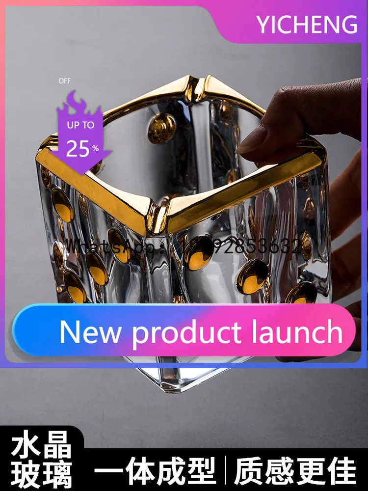 Luxury high-end ashtray - home use, anti-dust, creative design for living room, executive office desk, premium crystal ashtray