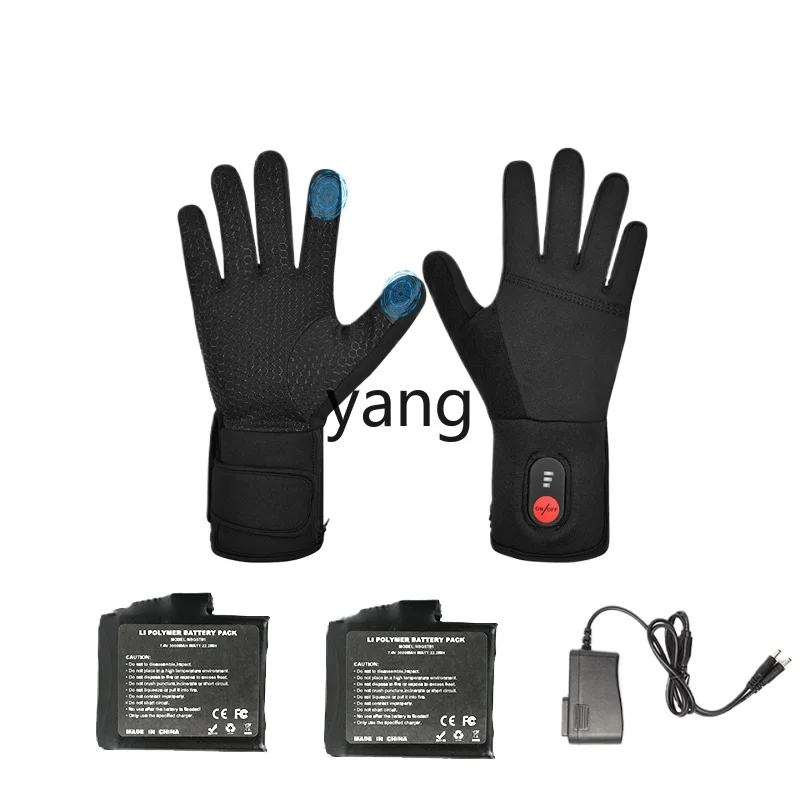 

LMM winter charging heating outdoor sports cycling skiing thin heating gloves