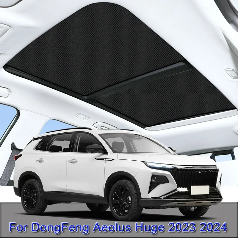 

For DongFeng Aeolus Huge 2023 2024 Car Electrostatic Adsorption Sunroof Sunshade Heat Insulation Skylight Sticker Auto Accessory