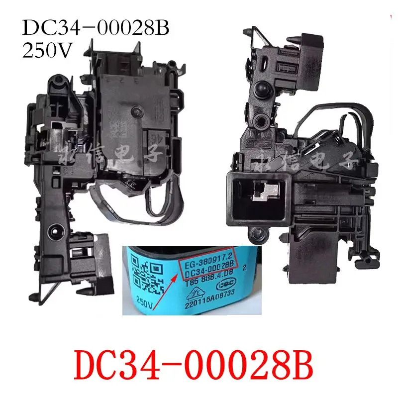 For Samsung Washing Machine DC34-00028A / B Door Lock Switch EG-380917.1/2 250V Drying Clothes Machine Parts