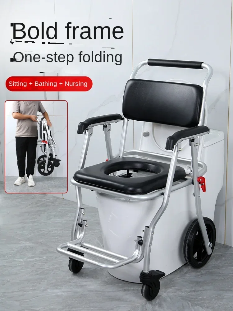 Wheeled elderly toilet mobile toilet home care bath folding