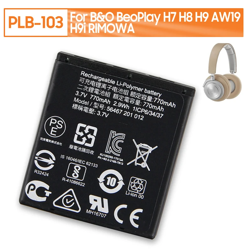 770mAh Replacement Battery PLB-103 For B&O BeoPlay H7 H8 H9 AW19 H9i RIMOWA