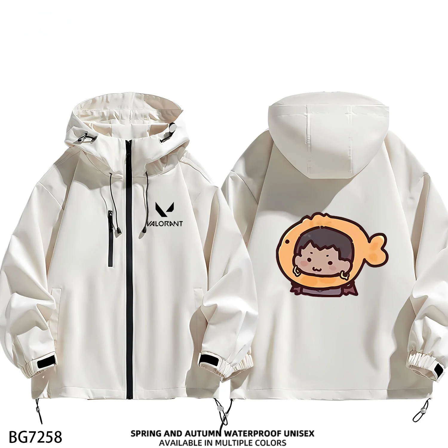Fearless Contract Q Version Valiant Neon Sardine Burn Hooded Jacket Outerwear for Students Casual Style Waterproof Polyester