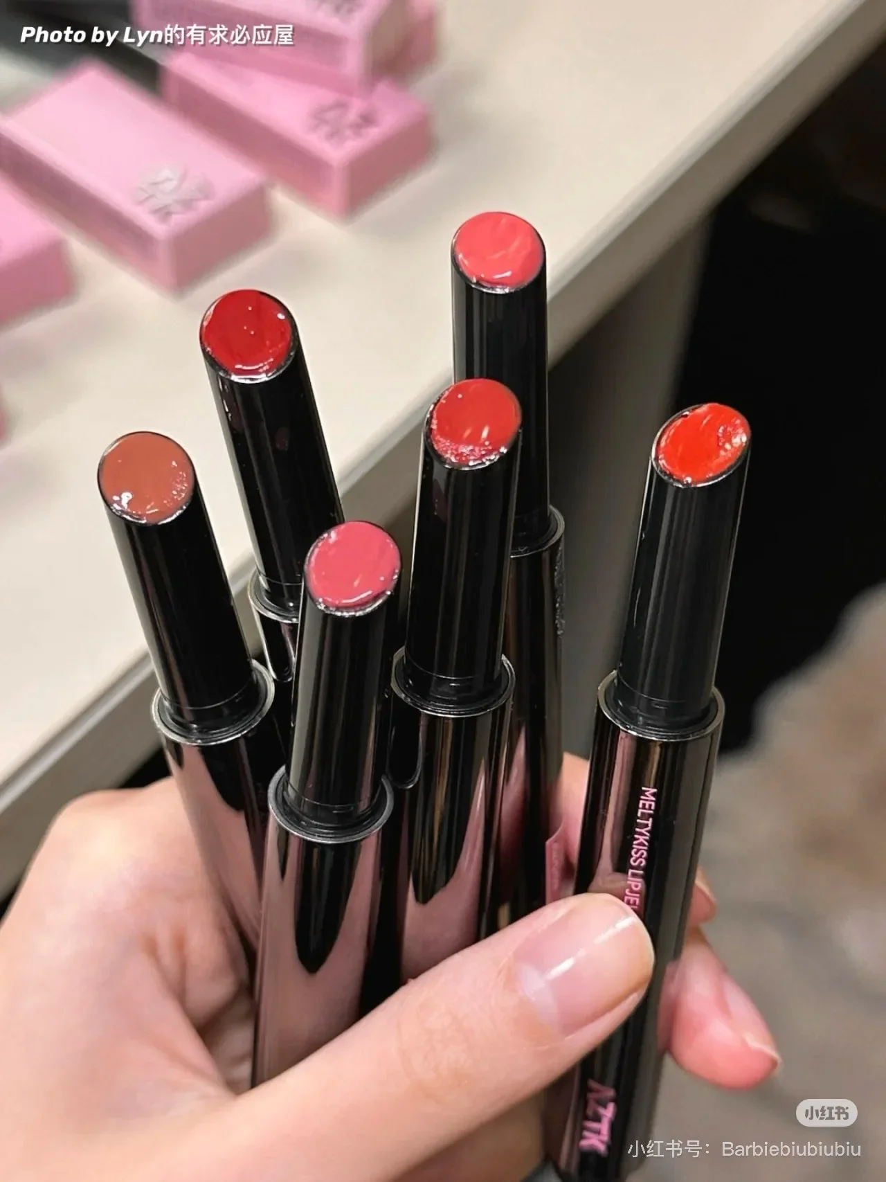 Aztk lèvres gelée miroir lèvres glaçure rouge à lèvres hydratant lèvres Nectar hydratant longue durée nourrissant corée maquillage cosmétiques