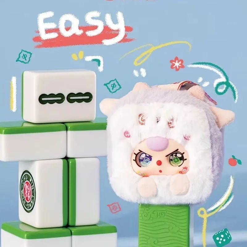 Oryginalna Seria Pluszaków Baby Three Small Mahjong - Blind Box, Zabawne Pluszaki, Najnowsze Popularne Style z Chin, Mały Prezent Niespodzianka