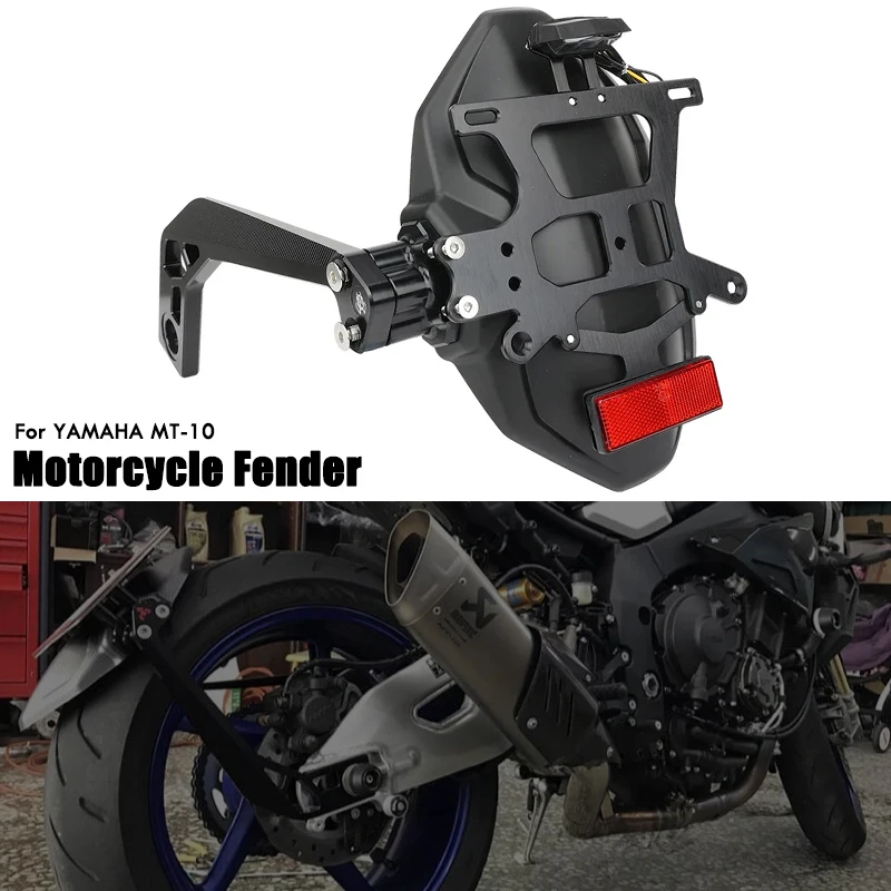 

Motorcycle Rear Fender Bracket Mudguard Eliminator License Plate Holder For YAMAHA MT-10 MT10 YZF-R1 YZF-R1M YZF R1 R1M 15-25