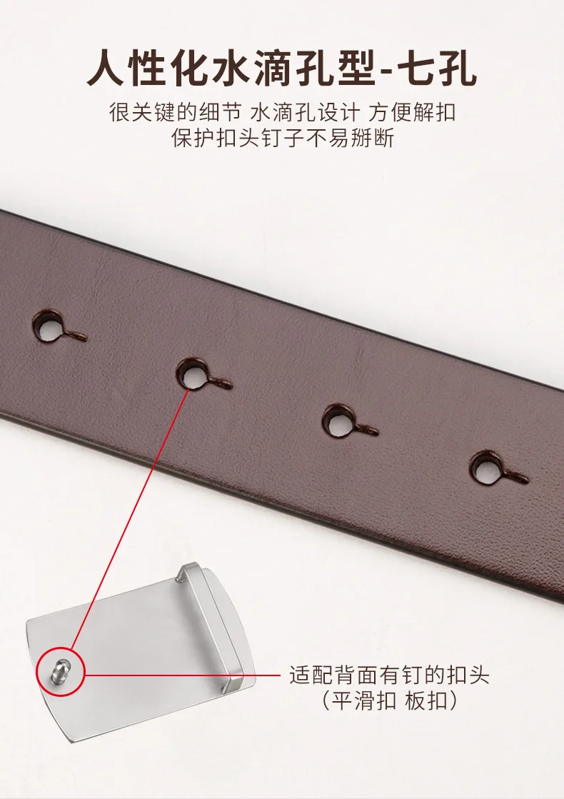 Pure Cowhide Belt Strap 3.4CM Round Hole Belt No Buckle Genuine Leather Belts High Quality Without Buckle Belt Men Women