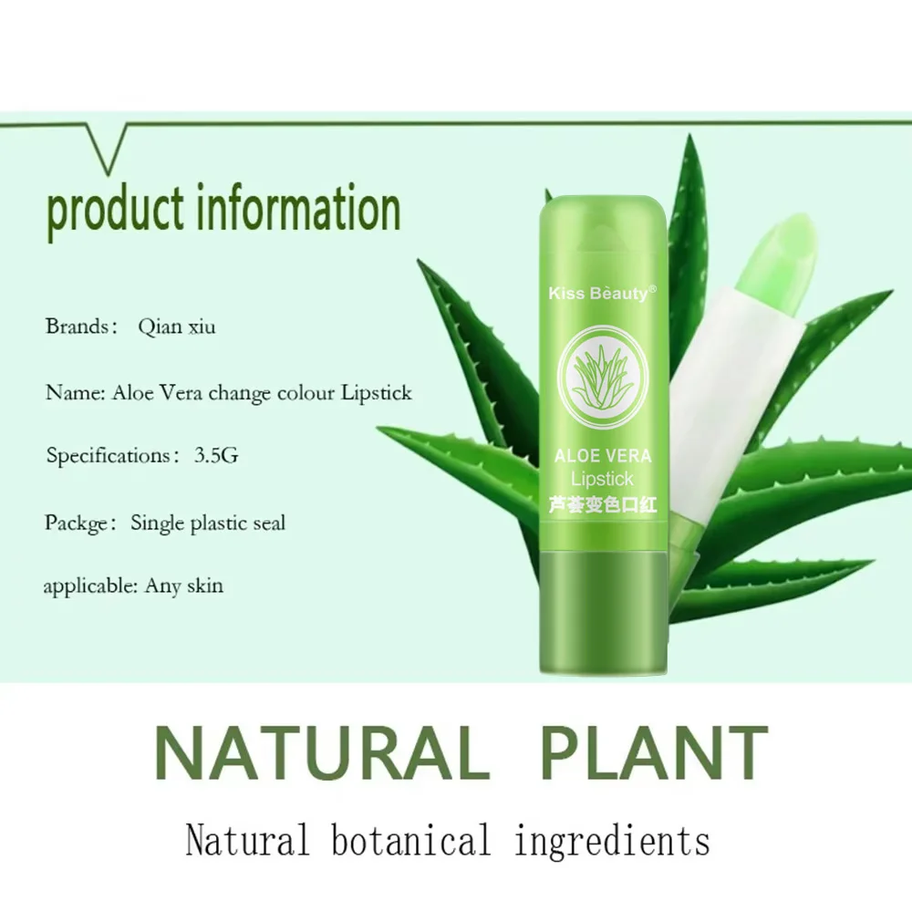 New Natural ALOE VERA Temperature Change Color Jelly Lipstick Long Lasting Moistourizing Lip Makeup Lip Balm Lip Gloss