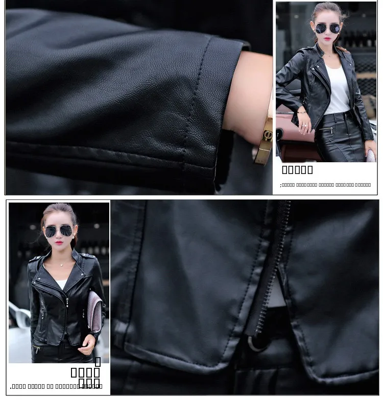 スリムフィットまたは革製ジャケット、トレンディな女性用薄手アウター、アシンメトリージッパーPUレザー、スイートスタイル、ロング丈