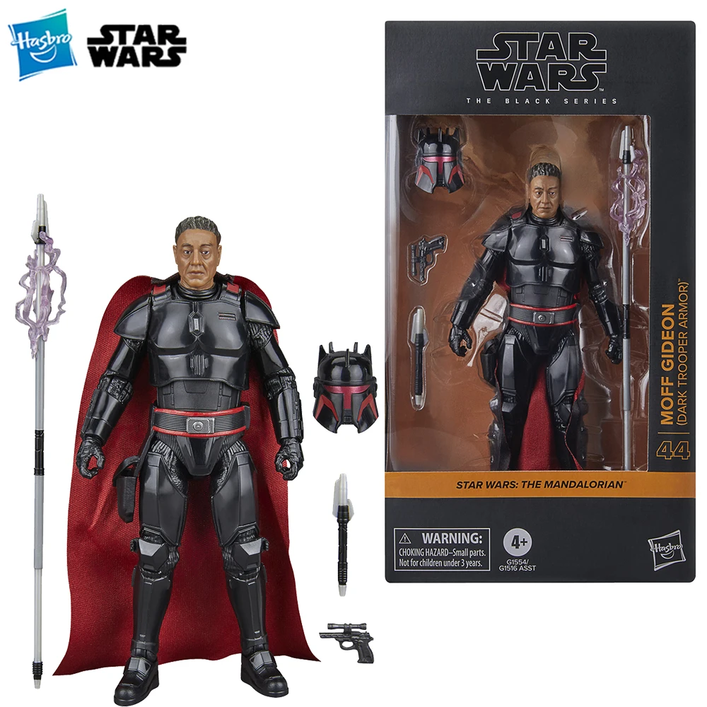 

[In-Stock] Hasbro Star Wars The Black Series Moff Gideon (Dark Trooper Armor) (G1554) 6-Inch-Scale Nice Action Figure Model Toys