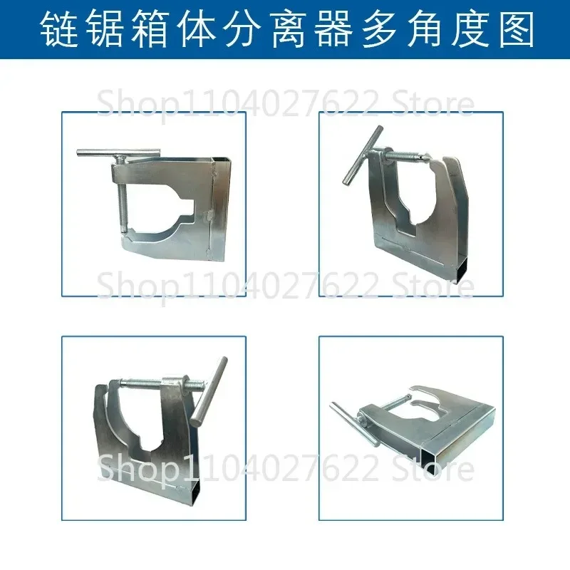#21 Log Splitters Discount Picks