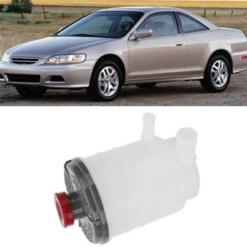 

53701-S84-003 53701-S84-A01 Power Steering Pump Oil Tank Fluid Reservoir Oil Tank Bottle For Honda Accord 1998-2002