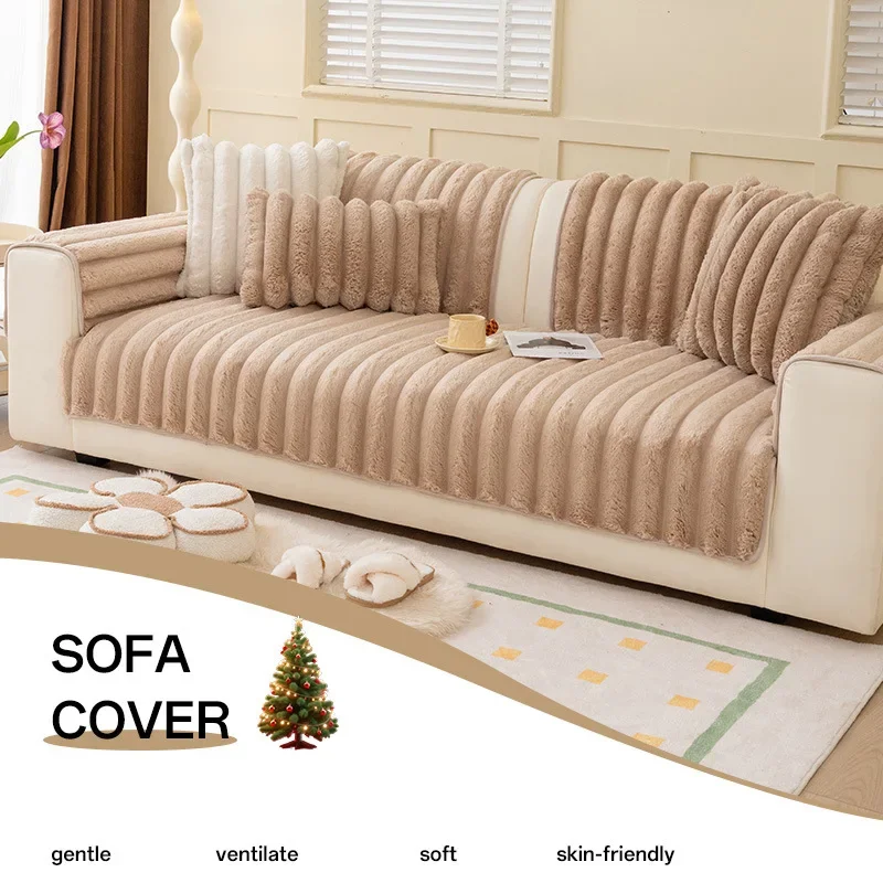 Nordic Faux Camel Velvet Sofa Cover Ultra Soft Anti-Slip Cushion for All Seasons Furniture Protection Slipcover for Living Room