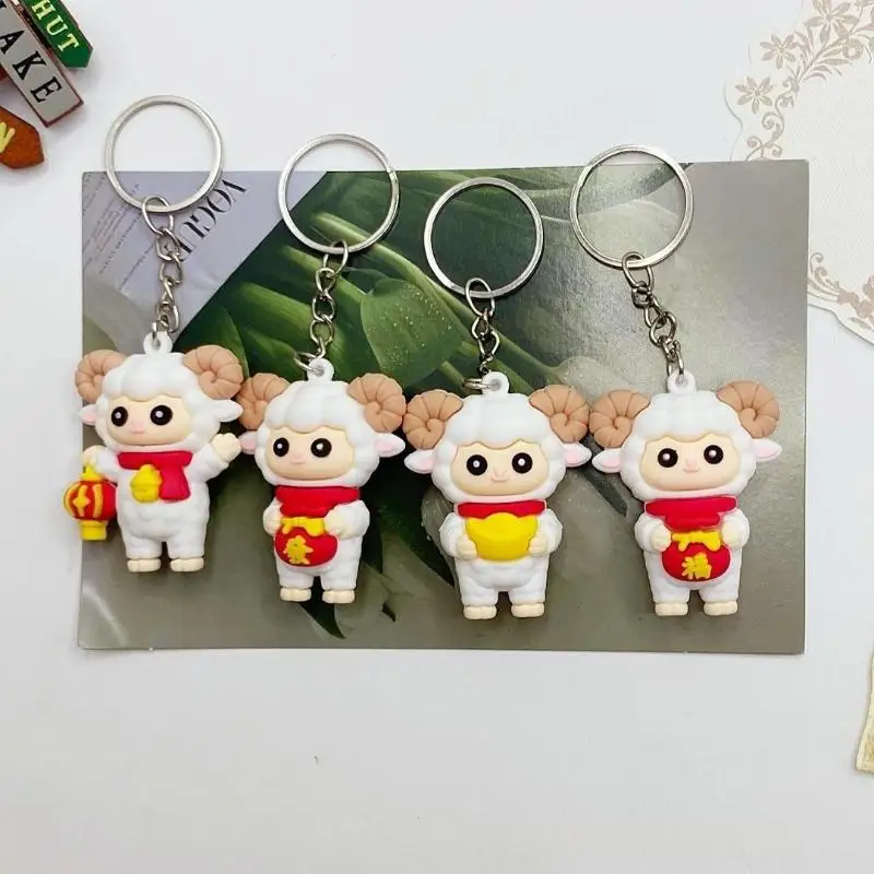 Colorful Animal Goat Silicone Keychain Soft BPA Free Durable Collectible Pendant for Animal Enthusiasts Bag Key Decor