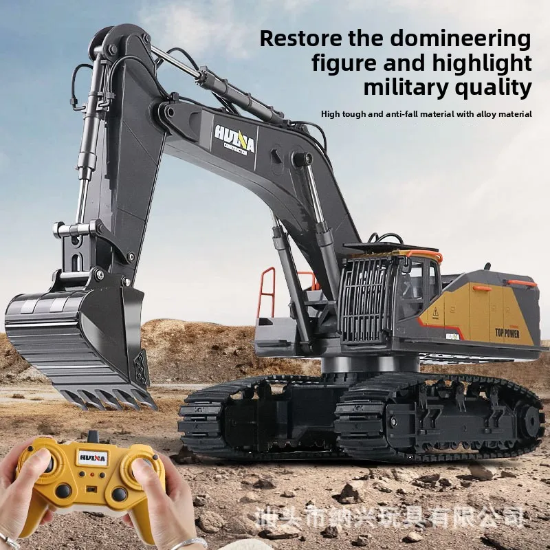 Huina 592 Alloy Excavator Remote Control Toy 22 Ton Large Construction Vehicle Model RC Car Toy for Children