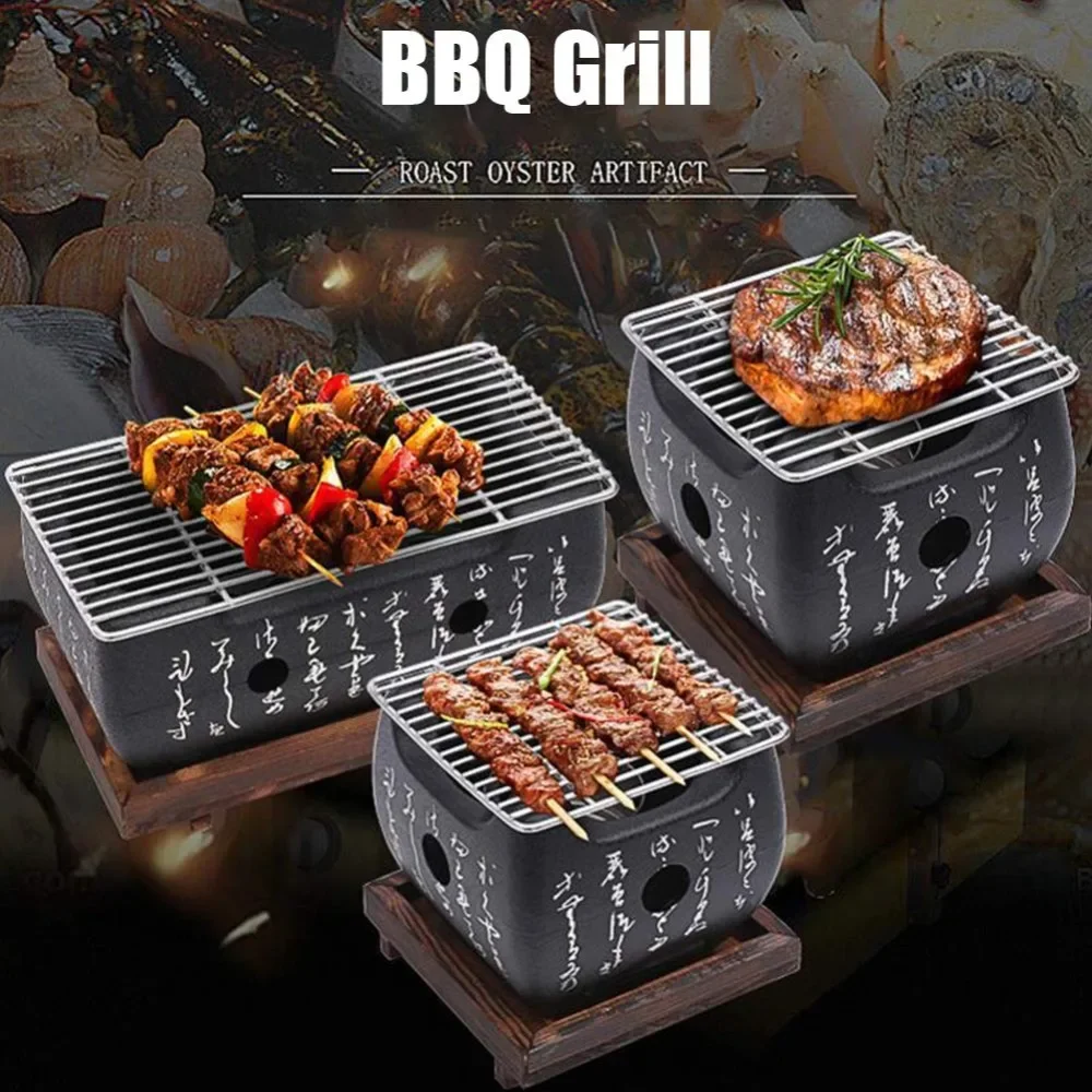 Japanese Style Grill Outdoor Reusable Household Heating Plate Picnic Barbecue Grills Portable Barbecue Tray Camping BBQ Tools