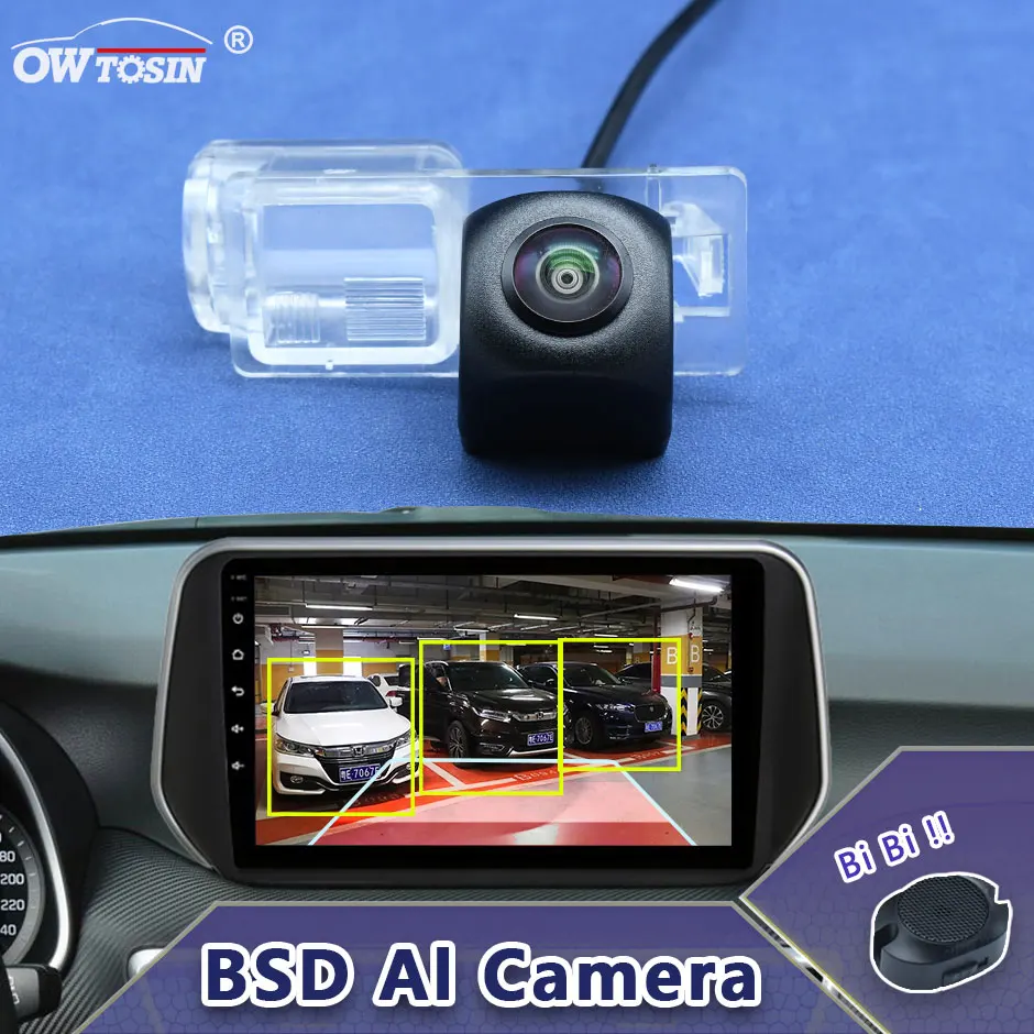 

170° AHD AI Car Vehicle view Camera For ford Edge 2th 2015 2016 2017 2018 BSD Blind Spot Radar Alarm Monitor