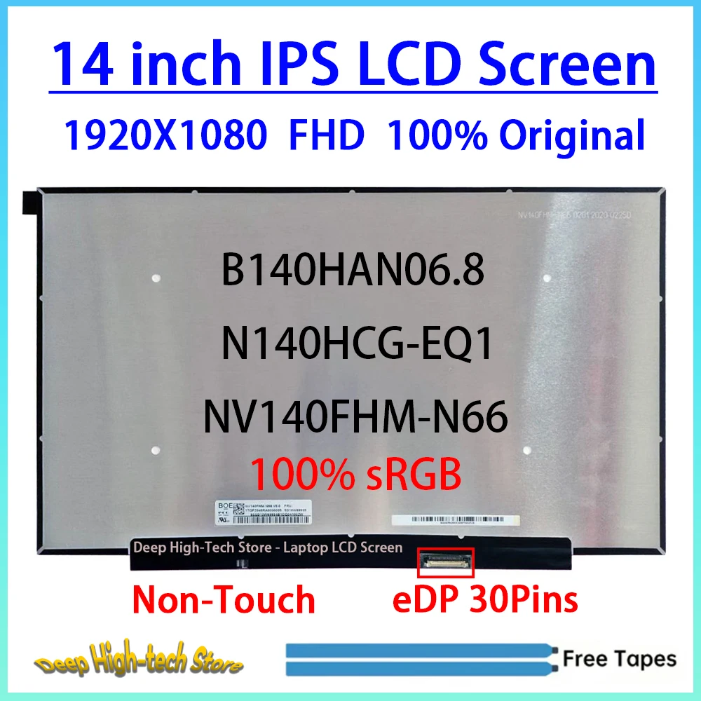 14' Laptop LCD Screen N140HCG-EQ1 B140HAN06.8 NV140FHM-N66 Display Matrix Panel Replacement 100% sRGB 1920x1080 30 Pins No-Touch