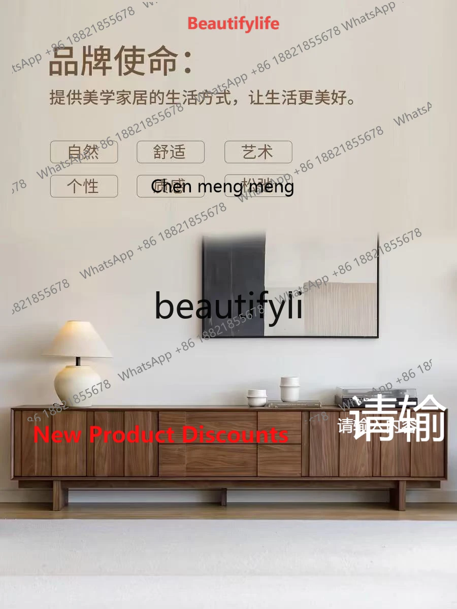 

2003 North American Black Walnut TV Cabinet Nordic Solid Wood TV Stand Living Room Storage Cabinet