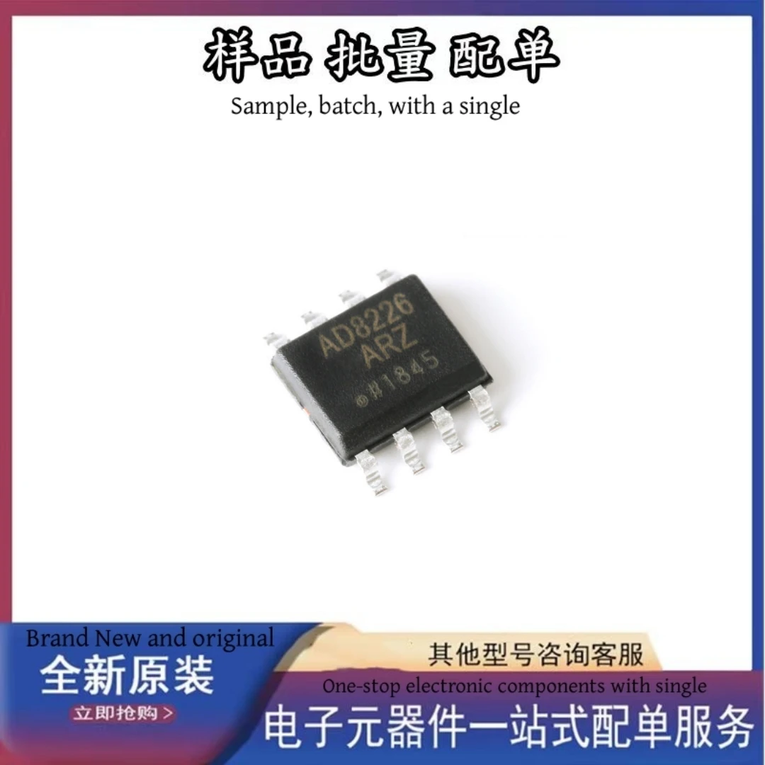 

New Electronic Components Integrated circuit One-stop Bom List Services AD8226ARZ-RL 8-SOIC