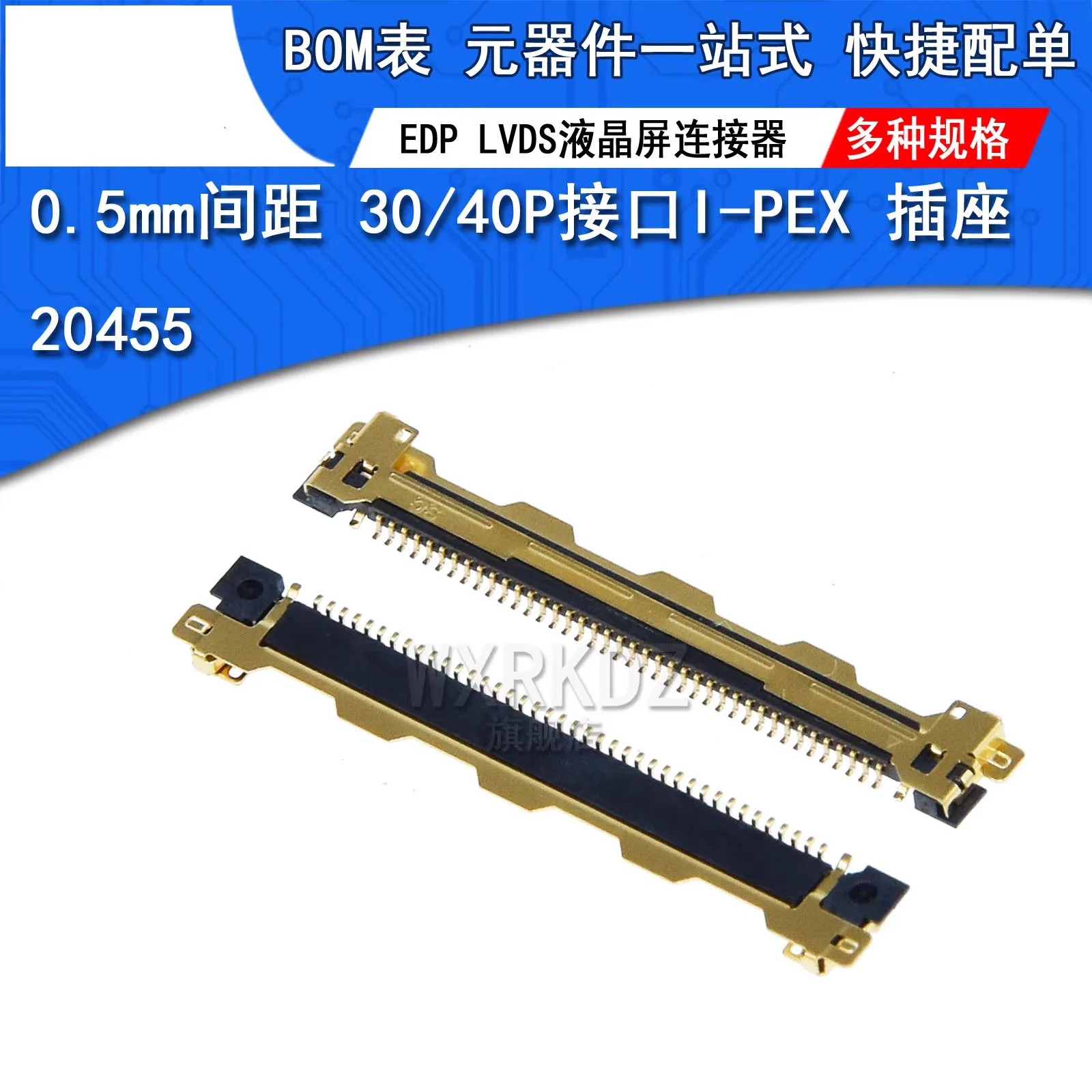 

LVDS LCD Screen Interface EDP Connector, 0.5mm Pitch, 40-Pin Interface I-PEX 20455-040