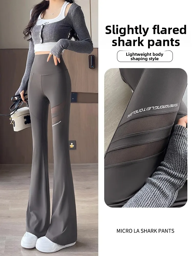 

High Waist Bell Bot Yoga Pants Women's Thin Summer Spring Tight Fit Tummy Control Butt Lifting Base Layer Pants