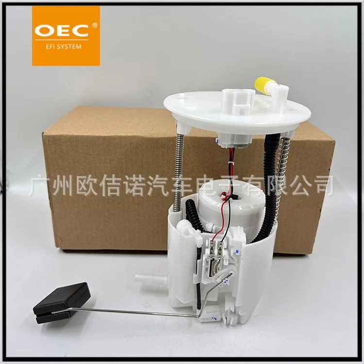 

Cross-border Hot-selling Spot Applies To Mazda CX5 Fuel Pump Assembly PE1A1335X, PE1A-13-35X