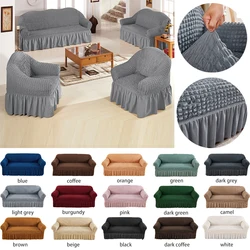 Sofa cover general turnkey universal elastic sofa cushion sofa cover to cover the four seasons general cover towel against the c