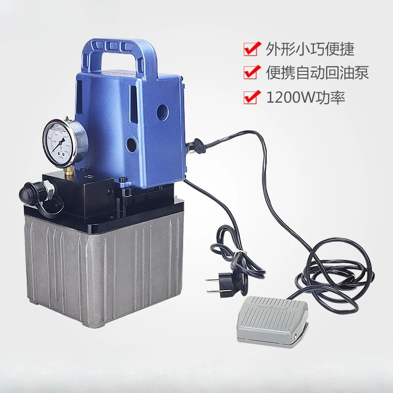 مضخة ضغط الزيت المحمولة MCN-603E الصغيرة جدًا لإرجاع الزيت التلقائي #2