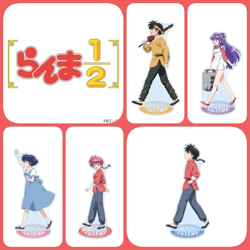 Figuras de Anime Nibun no Ichi Ranma Tendou Akane, soporte acrílico para Cosplay, modelo de placa, decoración de escritorio, soporte, regalos de colección