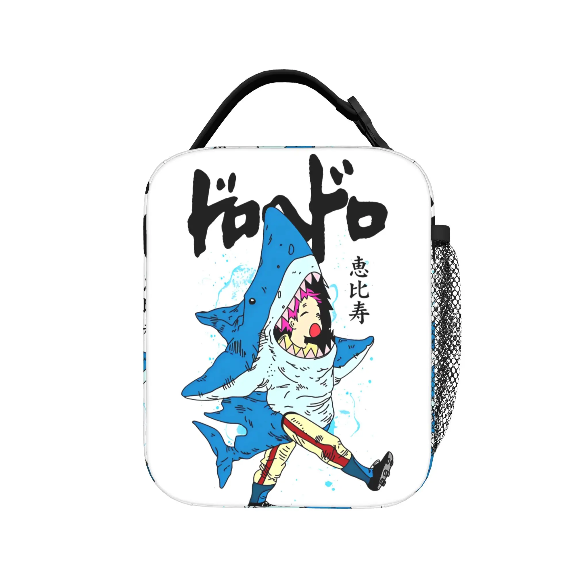 

Ebisu Shark Costume Dorohedoro Insulated Lunch Bag Large Manga Fanart Nikaido Meal Container Thermal Bag Lunch Box Tote Beach