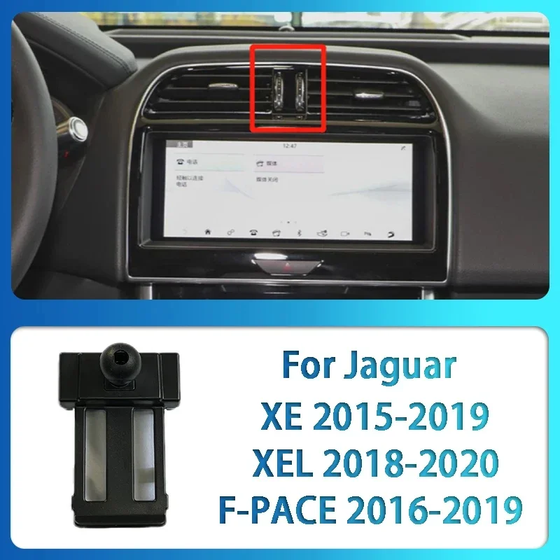 Für jaguar xf xfl xe xel F-PACE F-PACE spezielle auto handy halter basis gps unterstützung feste halterung zubehör