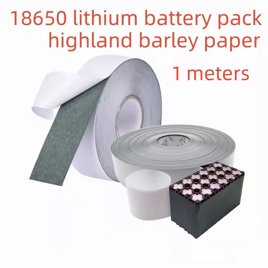 1Meter 18650 Battery Insulation Gasket Barley Paper Li-ion Pack Cell Adhesive Glue Fish Tape Warp Electrode Insulated Pads