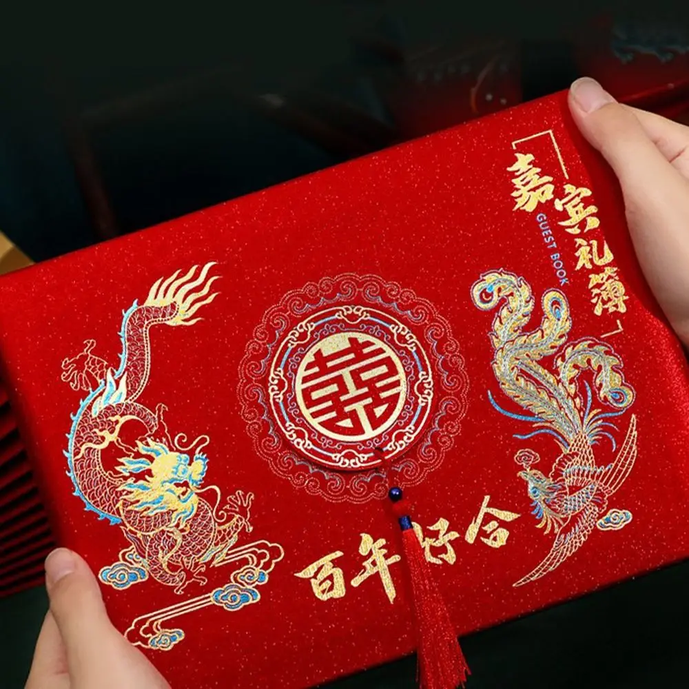 Chinese Style Wedding Accounting Book Red Traditional Wedding Signature Book Handwritten Blessing Attendance Book