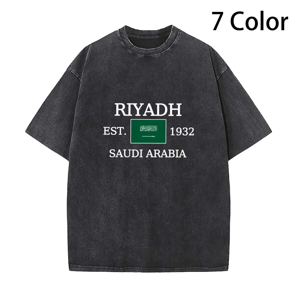 Flag of Saudi Arabia EST.1932 Riyadh Unisex Adult Charcoal Washed  Men Vintage Cotton Patriotic t shirt