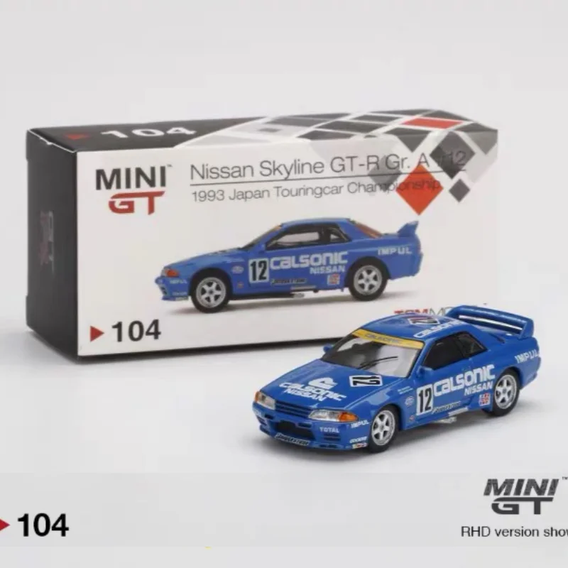 1-64-out-of-stock-skyline-gt-r-r32-no-12-1993-104-alloy-die-cast-car-model-adult-ornaments-boys'-toys-children's-gifts