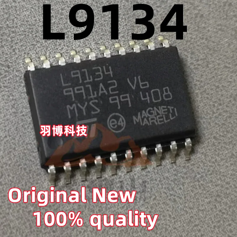 100% original new L9134 SOP-20 Volkswagen ignition driver IC chip