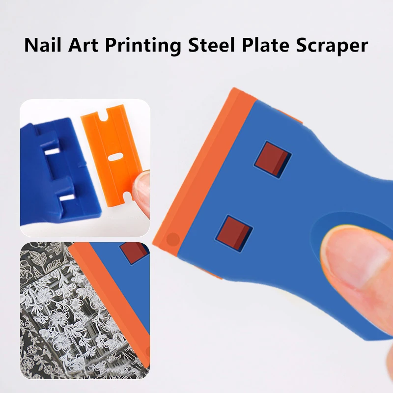 ネイルアートスクレーパーフレンチマニキュアスタンププラスチックスクレーパー取り外し可能なクリーニングシャベル接着剤ステッカーツールネイルアートアクセサリー