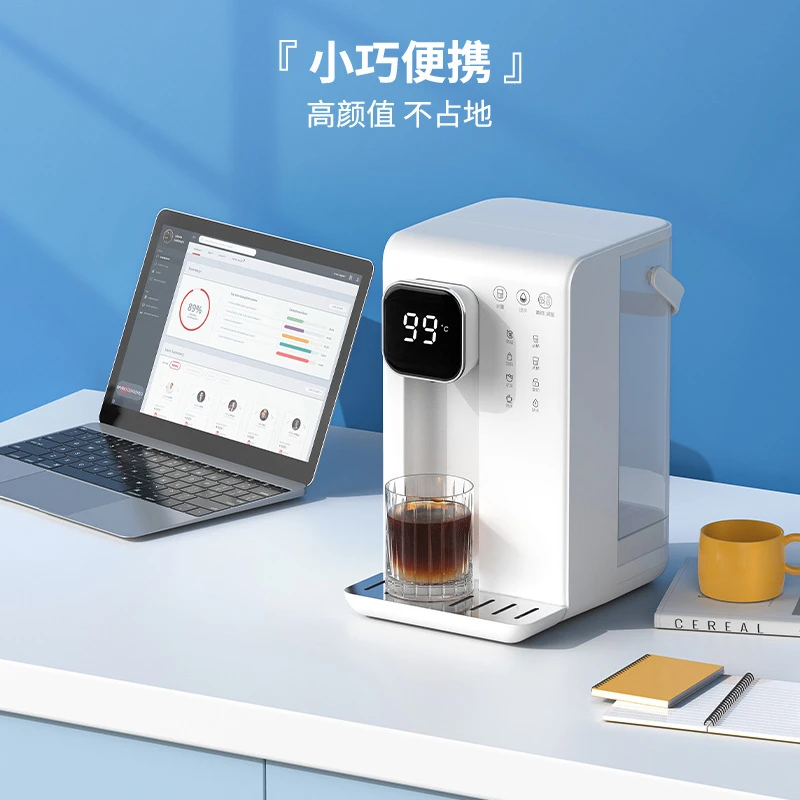 Instant water dispenser Household small desktop dormitory desktop water dispenser Fast heating portable water dispenser